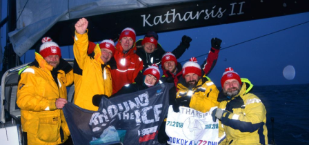 KatharsisII Petla zamknieta 4 comp 1024x480