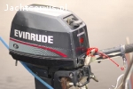 Silnik zaburtowy Evinrude 5km